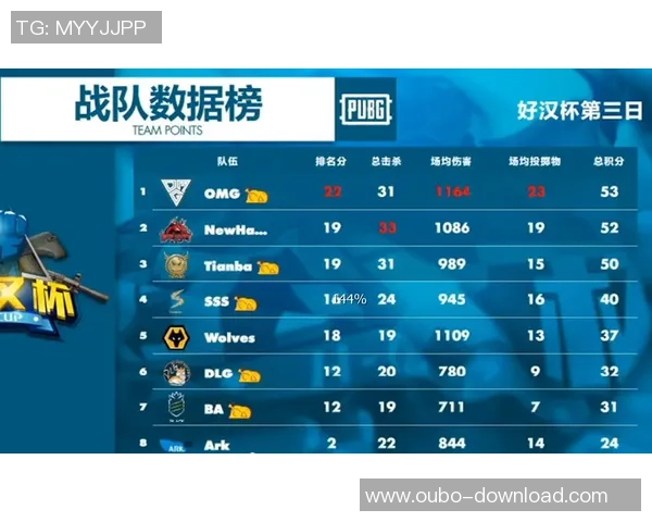 竞彩足球最高奖揭秘如何轻松赢得丰厚奖金的秘诀与技巧