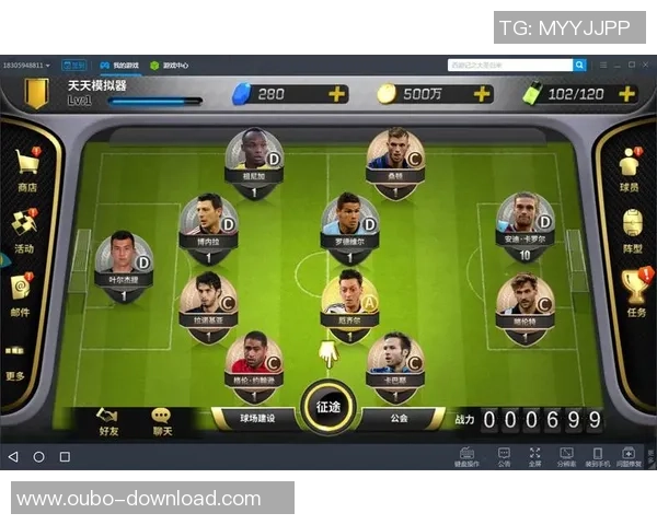 豪门足球风云通关之路揭示顶级球队背后的荣耀与挑战