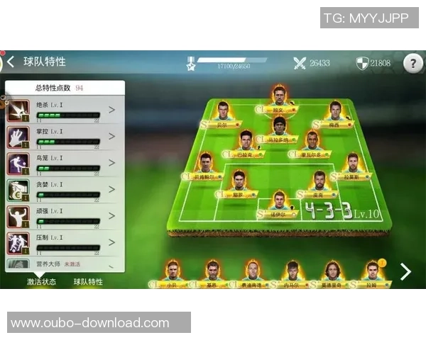 足球大师v8全新升级体验畅玩足球世界的激情与挑战 足球大师v8全新升级体验畅玩足球世界的激情与挑战